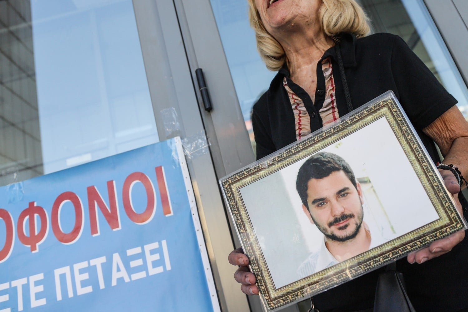 Η Μητέρα του Μάριου Παπαγεωργίου Εκλιπαρεί: «Πείτε μου πού βρίσκεται το παιδί μου, για να το πάρω» – Δώδεκα Χρόνια Βασανιστικής Αναζήτησης (Βίντεο)