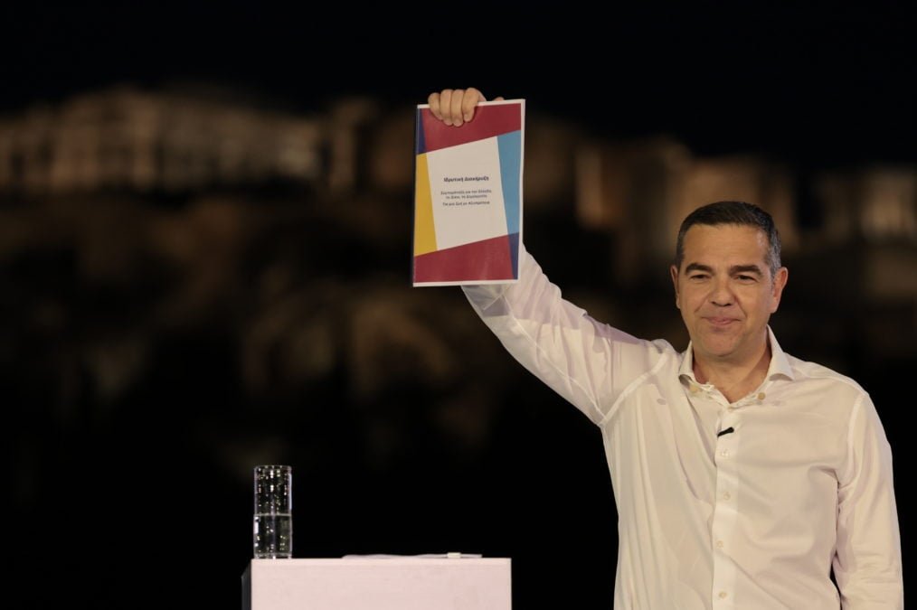 Αλέξης Τσίπρας: «Η Ελληνική Αριστερή Συμπαράταξη είναι συνεπής στο ραντεβού της με την Ιστορία – Ξεκινάμε όλοι μαζί για μια καλύτερη Ελλάδα»