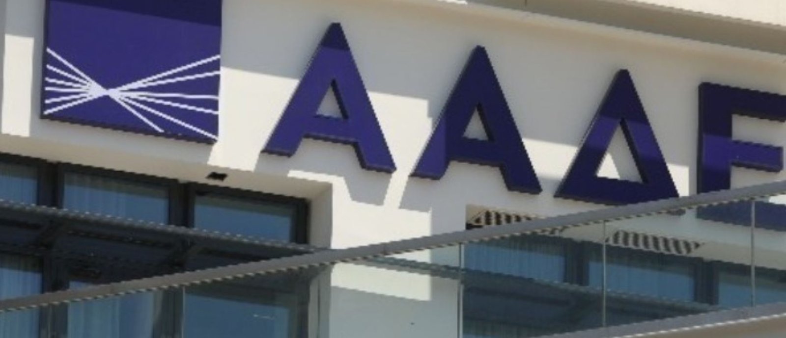 ΑΑΔΕ: Παράταση προθεσμίας έως 30 Οκτωβρίου για την επικαιροποίηση ΚΑΔ – Οδηγίες και για ποιους ισχύει