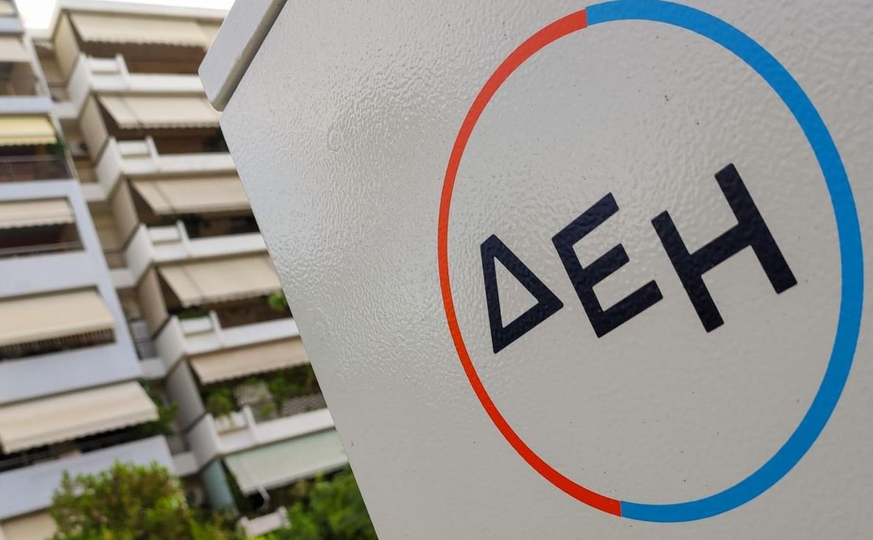 ΔΕΗ: Σταθερές χρεώσεις ενέργειας για τον Ιούνιο – Αναλυτικός οδηγός για όλες τις επιλογές τιμολόγησης