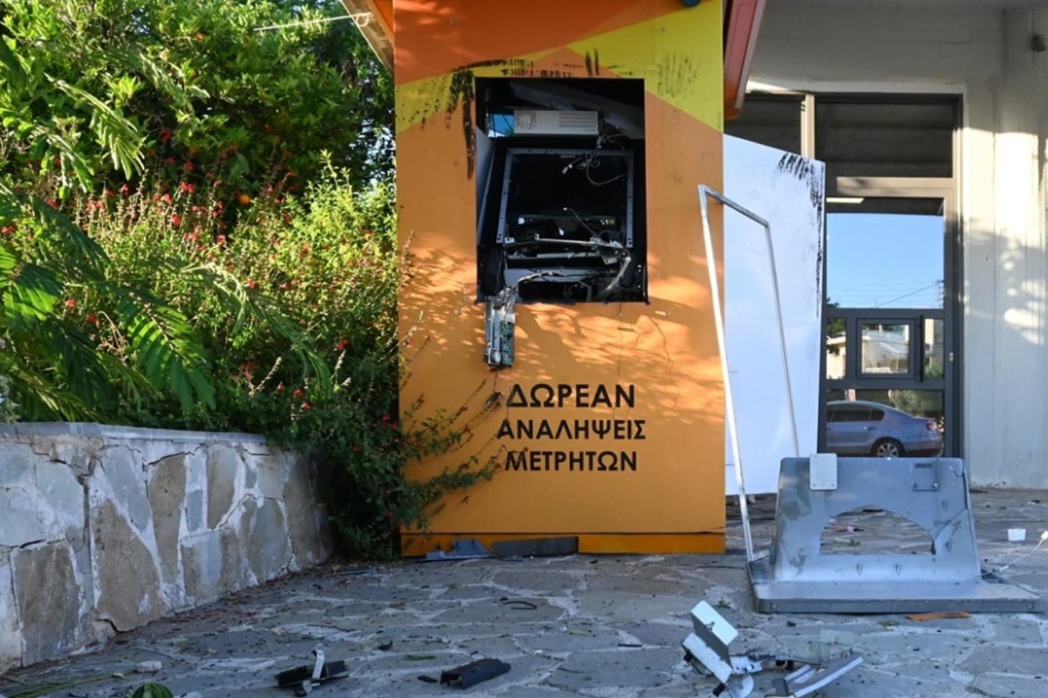 Αργολίδα: Έκρηξη σε ΑΤΜ στο χωριό Φίχτια Αργους – Οι δράστες απέτυχαν να αποσπάσουν χρήματα
