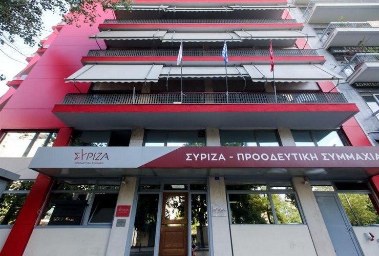 ΣΥΡΙΖΑ-ΠΣ: Η Πολιτική Γραμματεία ενέκρινε την εισήγηση Φάμελλου, αλλά οι εσωτερικές διαφωνίες παραμένουν έντονες