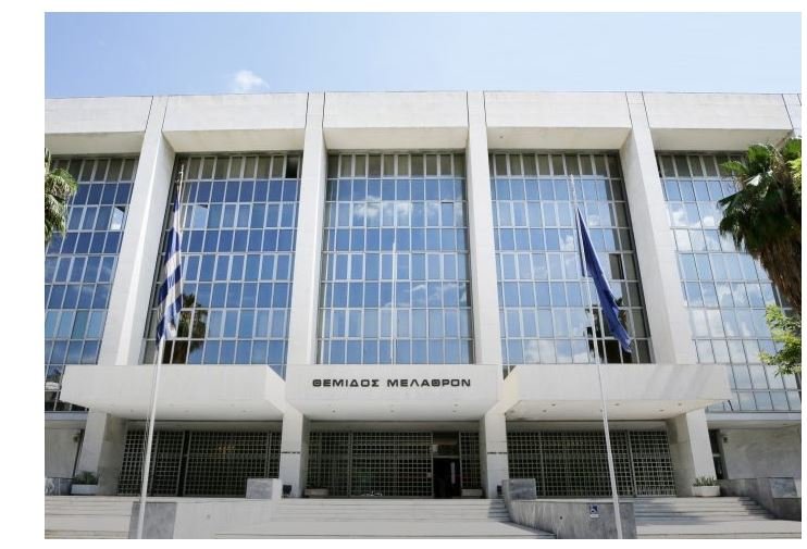 Νόμος Κατσέλη: Οριστική απόφαση του Αρείου Πάγου για τον τρόπο υπολογισμού των τόκων, δημοσιεύθηκε το πλήρες κείμενο