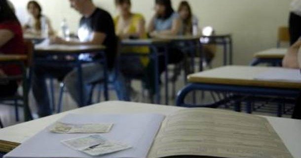 Πανελλαδικές Εξετάσεις 2026: Η Σκυτάλη περνά στους Υποψήφιους ΕΠΑΛ με Μαθήματα Ειδικότητας