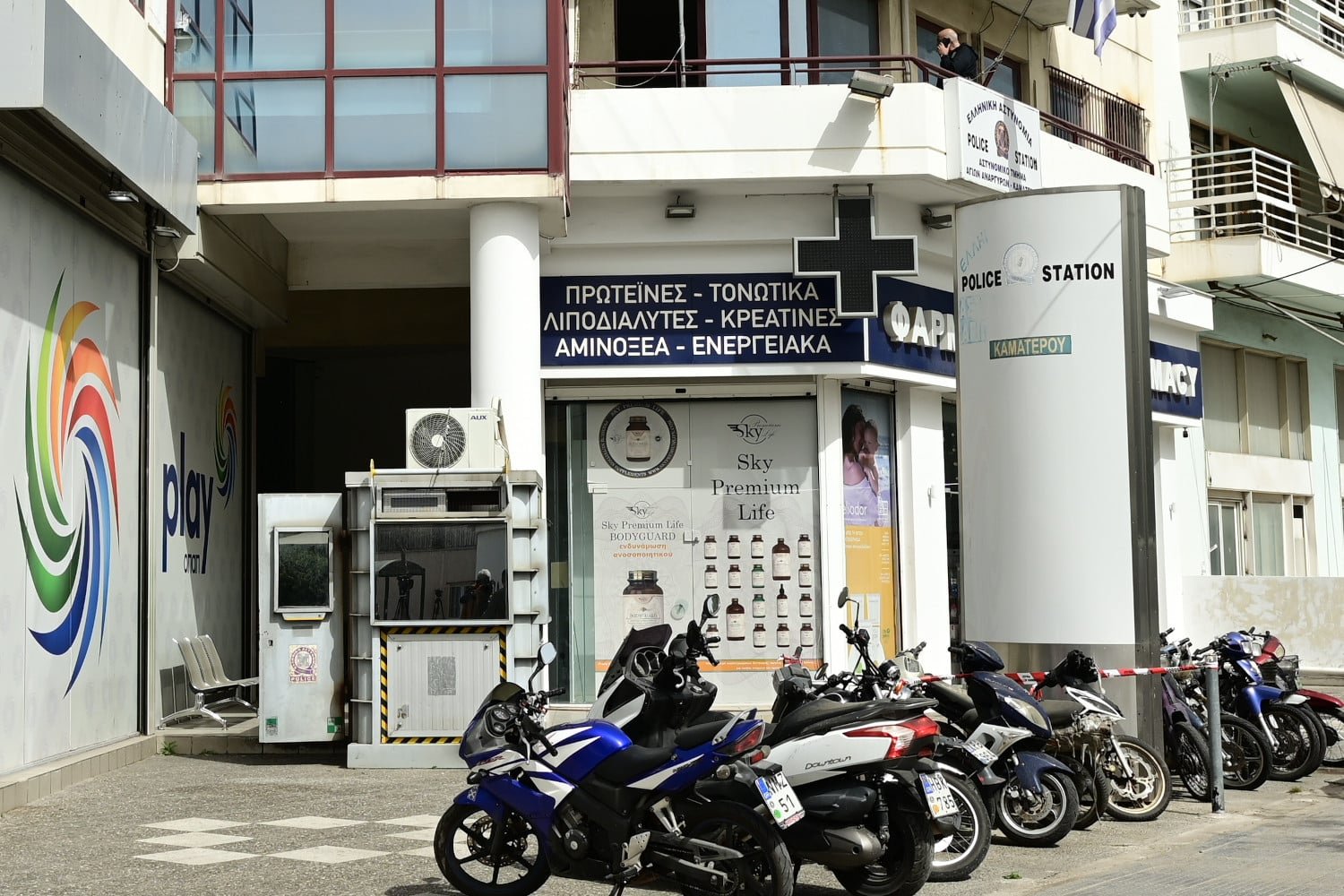 Ελληνική Αστυνομία: «Οι αναφορές για αδιαφορία στις καταγγελίες ενδοοικογενειακής βίας από το ΑΤ Αγίων Αναργύρων είναι ανακριβείς»