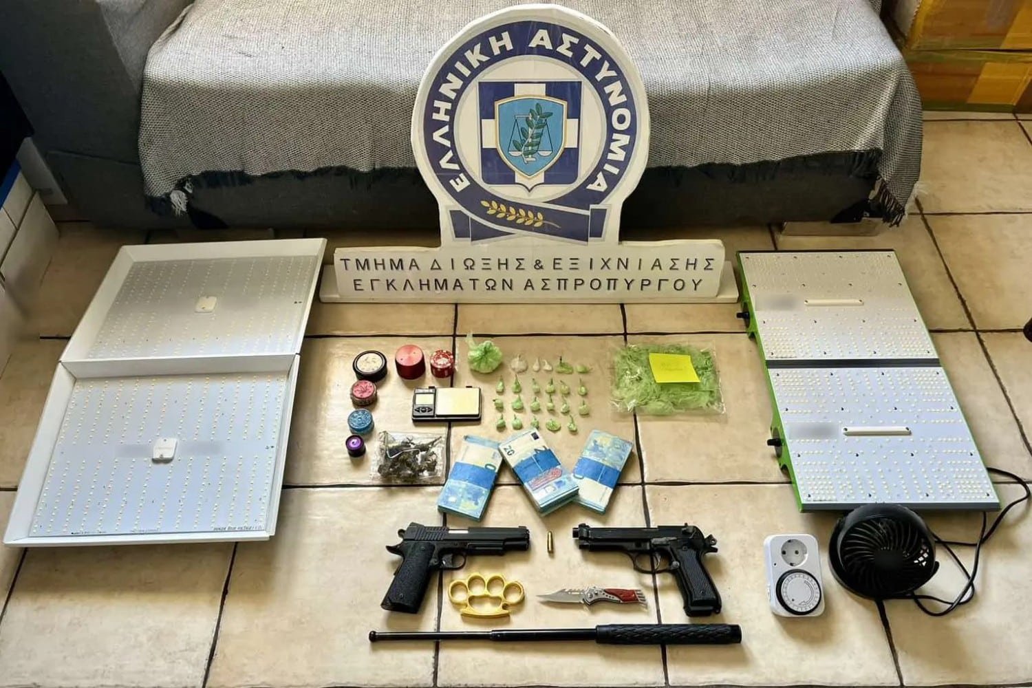 Συνελήφθη 22χρονος στους Αγίους Αναργύρους: Είχε μετατρέψει κομμωτήριο σε ορμητήριο διακίνησης ναρκωτικών