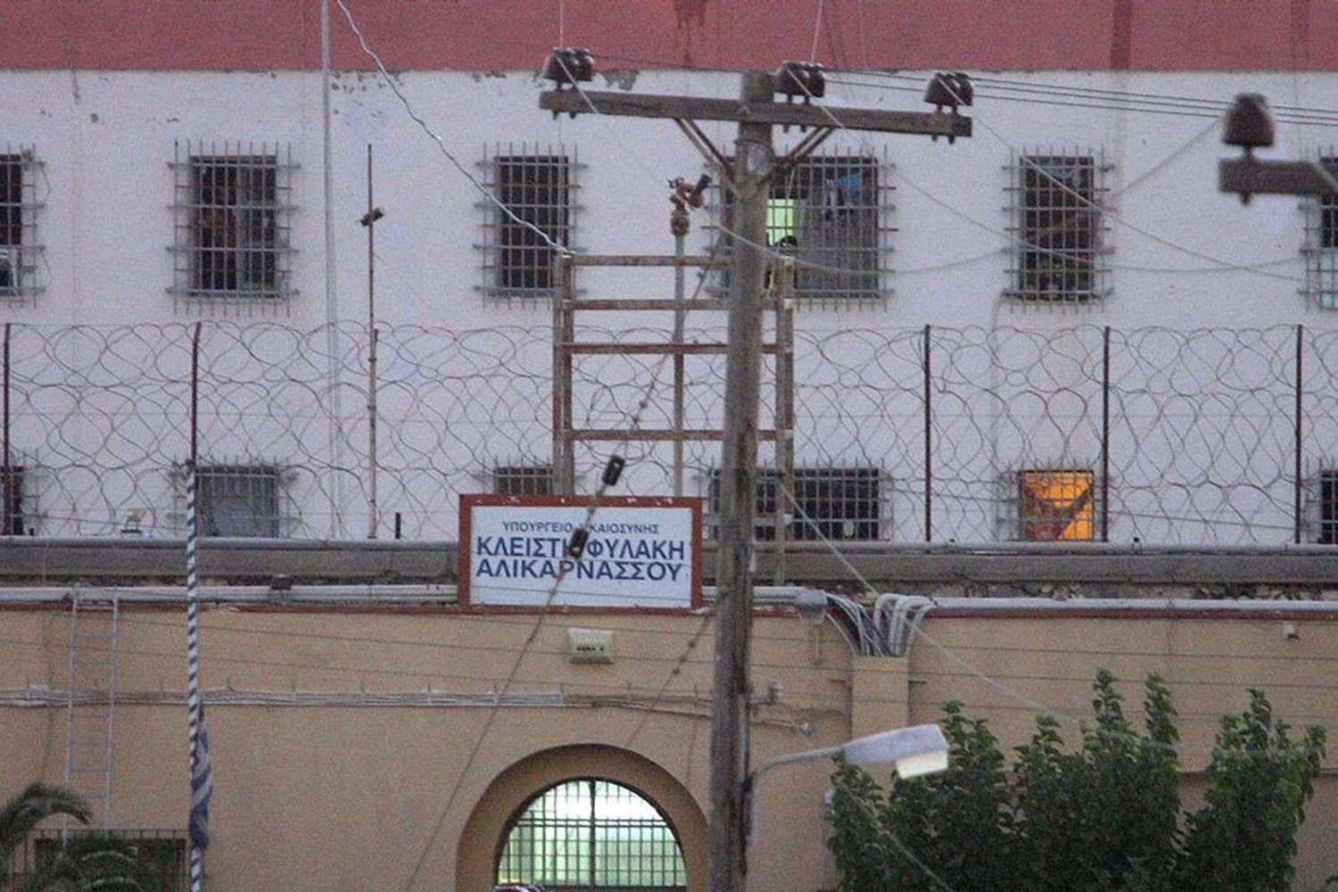 Σοβαρό επεισόδιο στις φυλακές της Νέας Αλικαρνασσού: Άγριος καβγάς Ελλήνων και Γεωργιανών κρατουμένων