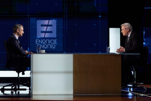 Κυριάκος Μητσοτάκης: «Ο 13ος και ο 14ος μισθός δεν αποτελούν στόχο μας – Η μείωση του ΦΠΑ είναι ακατάλληλο μέτρο»