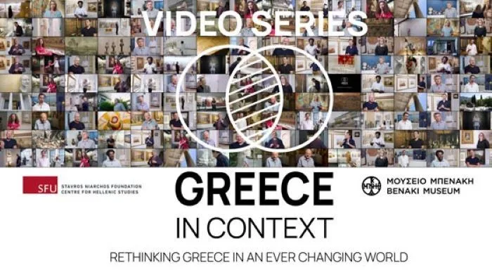 Το Μουσείο Μπενάκη Παρουσιάζει τη Σειρά Βίντεο «Greece in Context» στο YouTube: Μια Ζωντανή Σύνδεση Παρελθόντος και Σήμερα