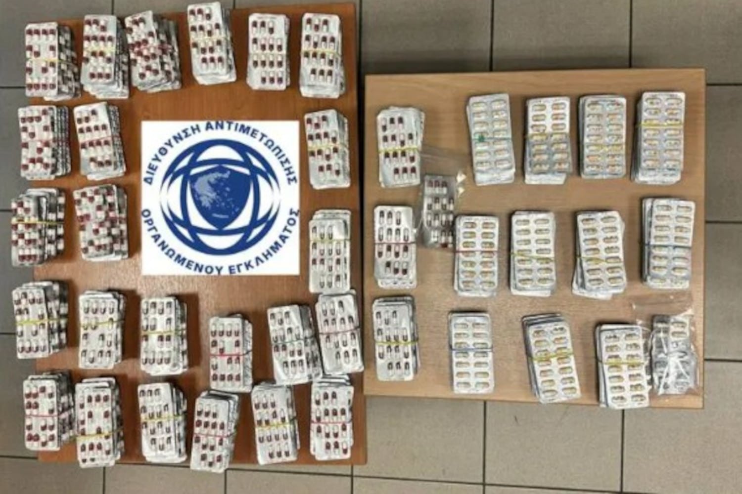 Σύλληψη 43χρονου Τούρκου με Ερυθρά Αγγελία της Interpol: Βρέθηκαν χιλιάδες νευρολογικά και φαρμακευτικά σκευάσματα