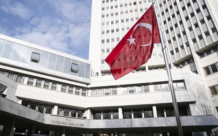 Αντιδράσεις του Τουρκικού Υπουργείου Εξωτερικών στην Έκθεση του Ευρωπαϊκού Κοινοβουλίου: Επιπτώσεις στις Σχέσεις Τουρκίας-ΕΕ