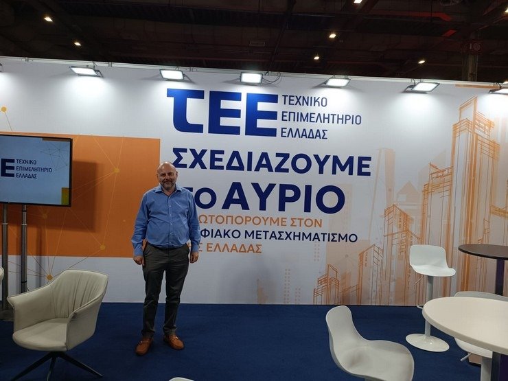 Γιώργος Στασινός: Τα 3 Βασικά Βήματα για τη Δημιουργία Πιο Ανθεκτικών Υποδομών