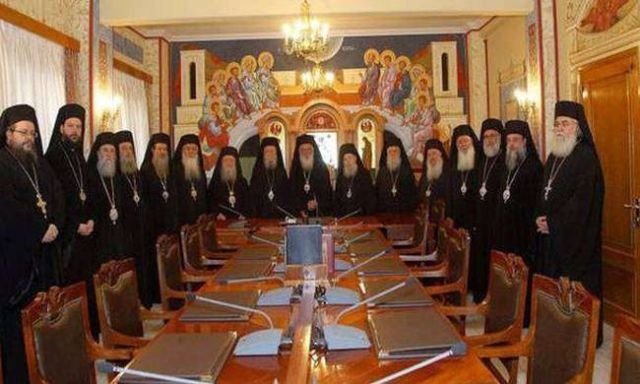 Ιερά Σύνοδος: Διευκρινίσεις για τη μισθοδοσία των μητροπολιτών – «Οι αναφορές σε υπέρογκα ποσά είναι ανακριβείς»