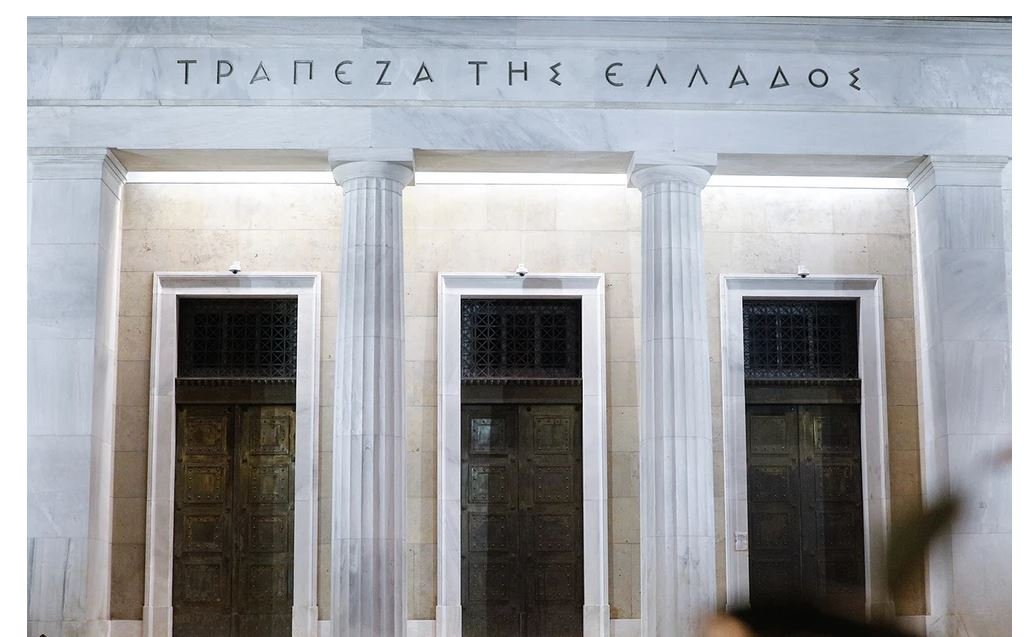 Πρόβλεψη ΤτΕ: Οικονομική Ανάπτυξη 2% το 2026 και 2,1% το 2027, με Προκλήσεις για την Ελληνική Οικονομία