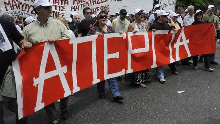 Απεργία στο εμπόριο για τις 19 Ιουλίου προαναγγέλλει η ΟΙΥΕ