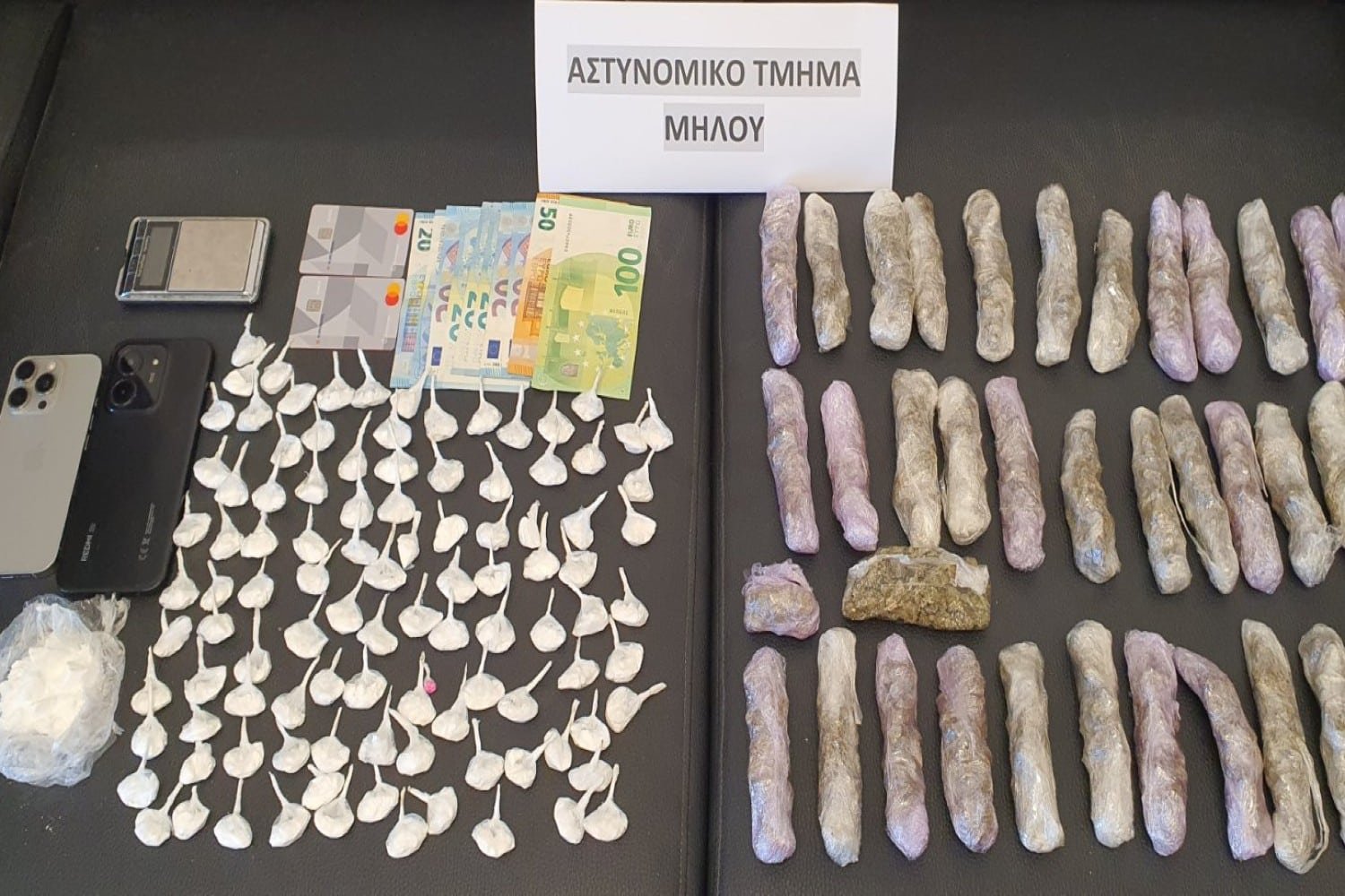 Σοκαριστική Σύλληψη στη Μήλο: 24χρονος Εντοπίστηκε με Μεγάλη Ποσότητα Κοκαΐνης και Κάνναβης – Ολοκληρωμένη Επιχείρηση της Αστυνομίας