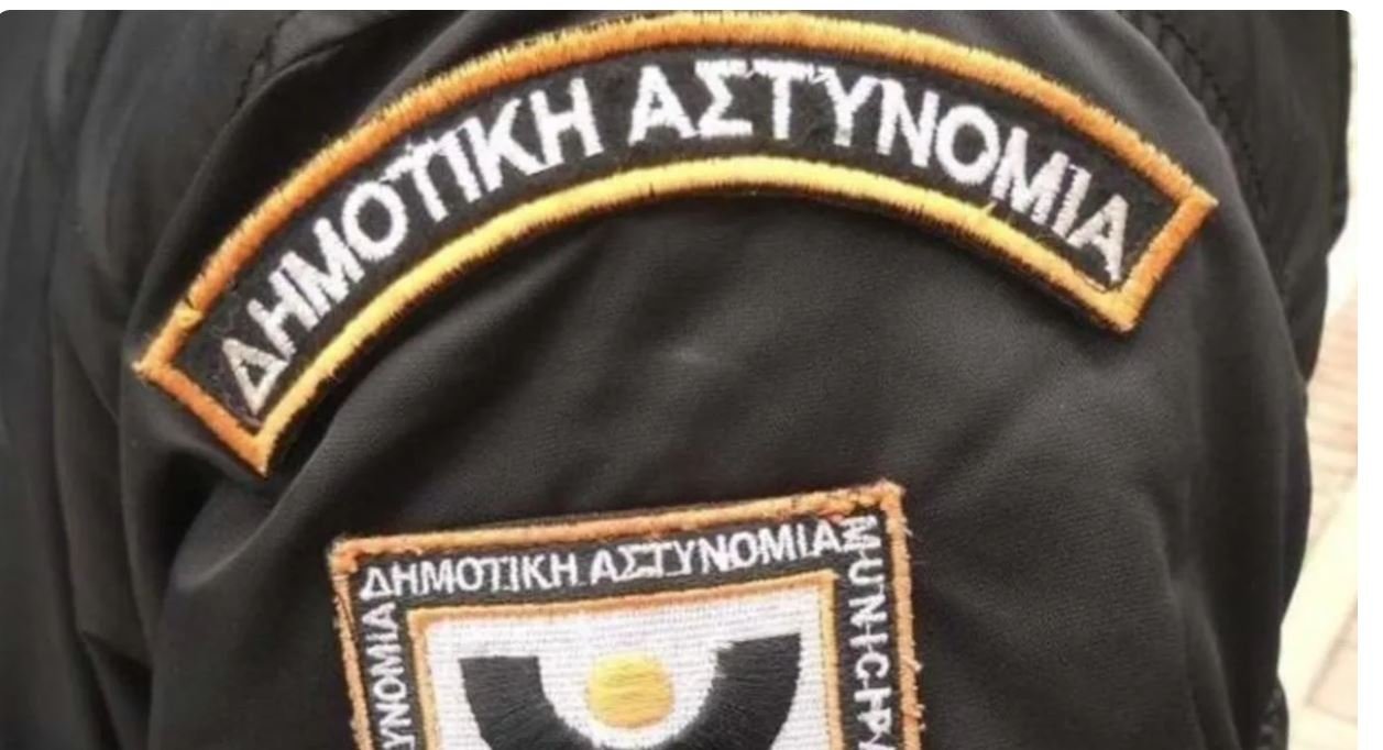 ΑΣΕΠ: Κρίσιμες Ημερομηνίες και Οδηγίες για την Υποβολή Δελτίου Υγειονομικής Εξέτασης στη Δημοτική Αστυνομία (Προκήρυξη 1Κ/2024)