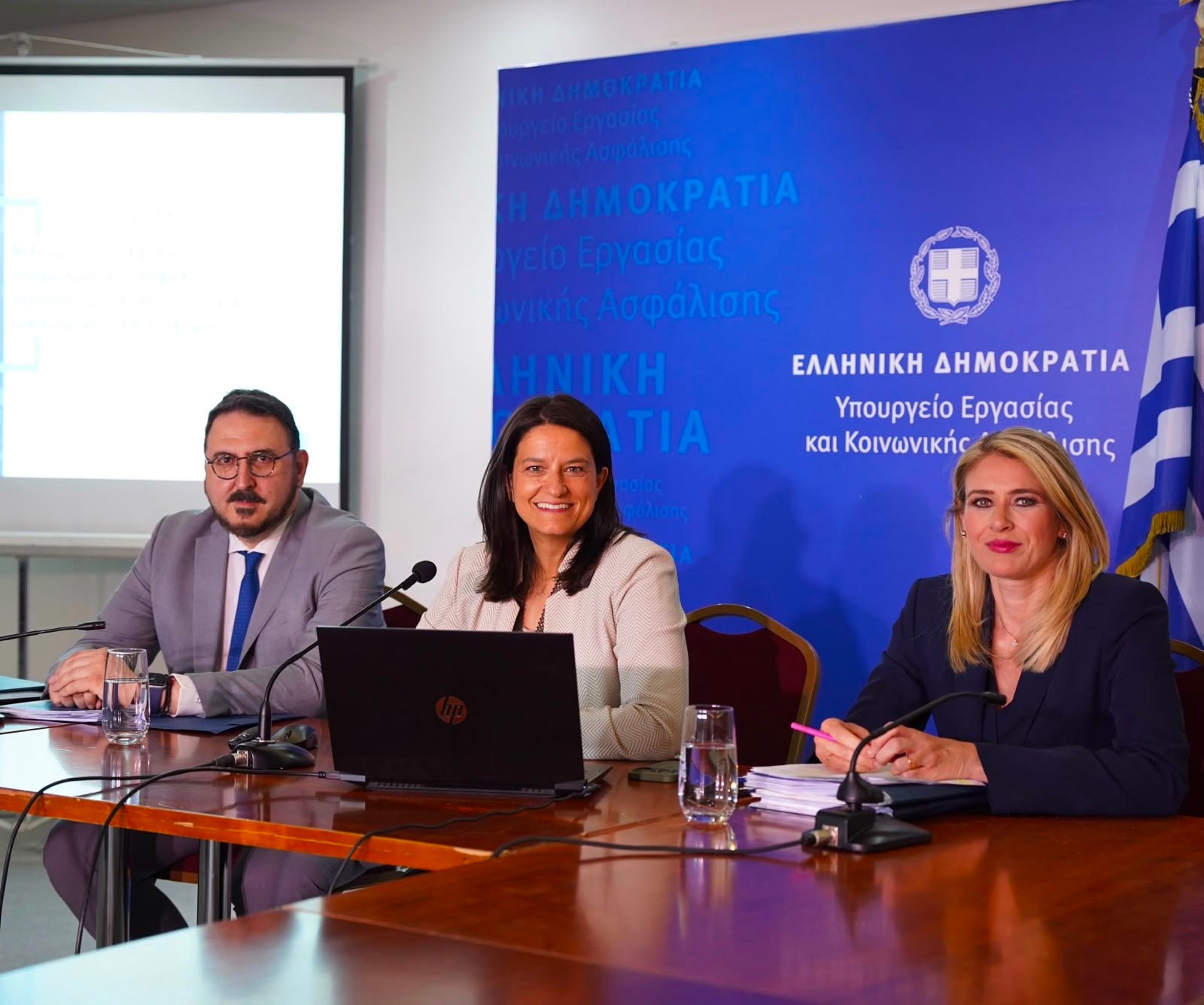 Νέο Νομοσχέδιο Επαγγελματικής Ασφάλισης: Αναβαθμισμένο Πλαίσιο για Εργαζόμενους και Επιχειρήσεις