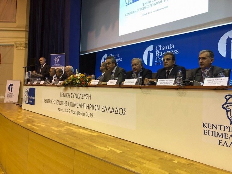 Επιχειρηματική Αποστολή από την Ινδία στο ΕΒΕΑ: Εστίαση σε Επενδύσεις και Εμπορικές Συνεργασίες