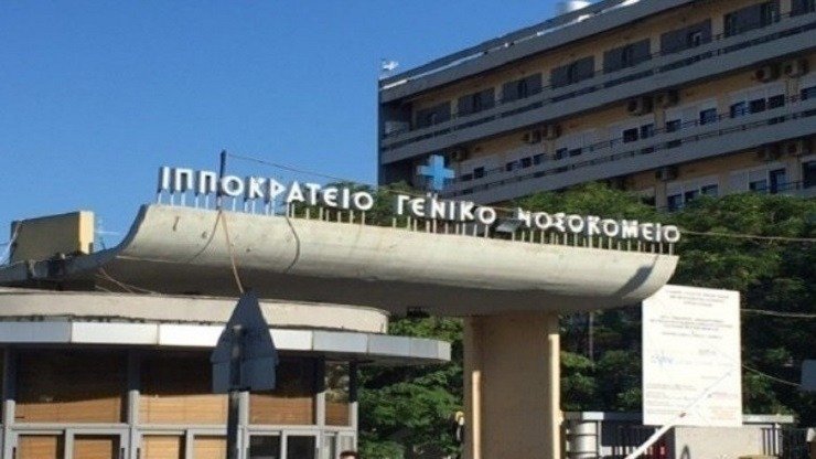 Σοκ και θλίψη: Η μητέρα πανελλαδικής πολιτεύτριας της ΝΔ απεβίωσε μετά από φρικτή εμπρηστική επίθεση