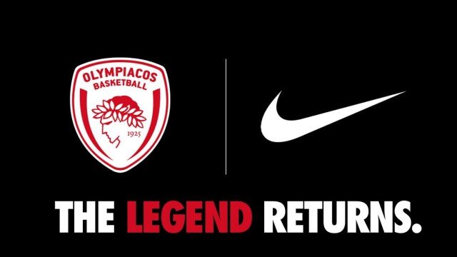 Ολυμπιακός και Nike ξανά μαζί: Το “χρυσό” συμβόλαιο συνεργασίας – “Οι παλιές αγάπες δεν πάνε στον παράδεισο”