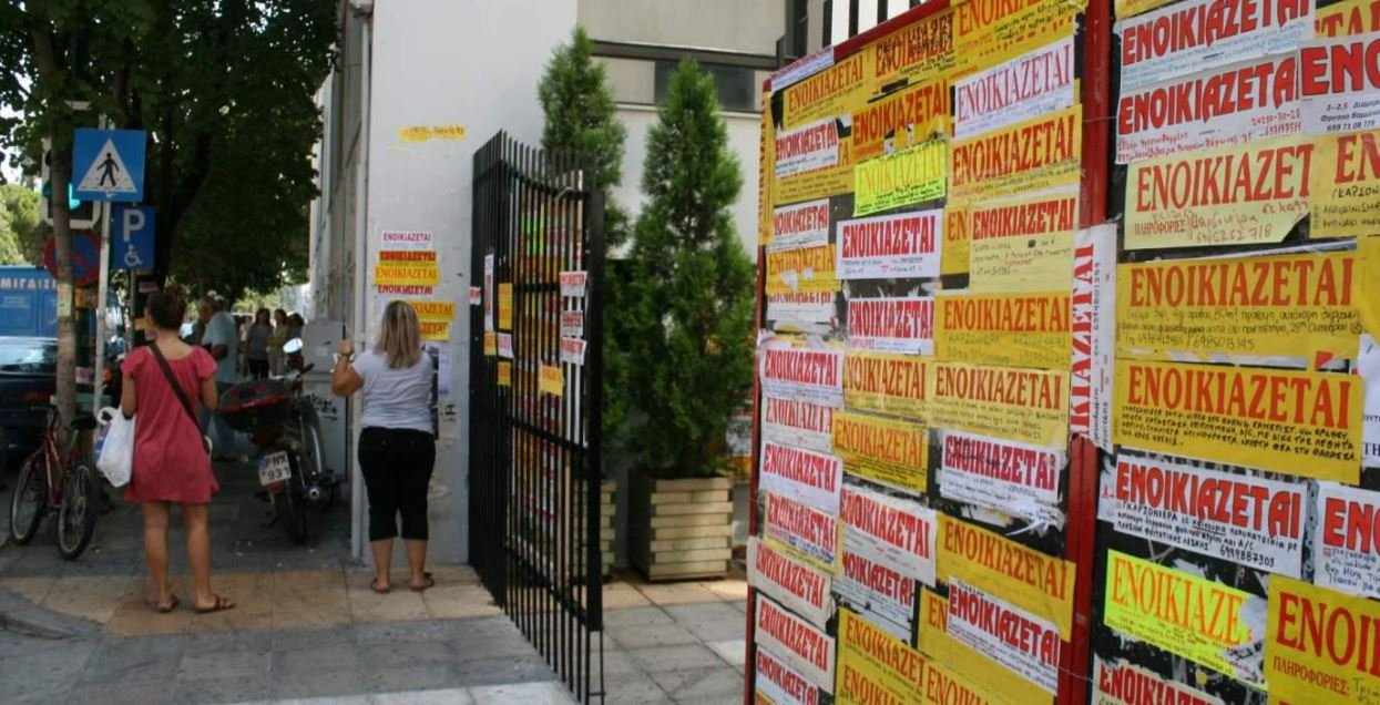 Η φοιτητική στέγη γίνεται «πολυτέλεια»: Αναλυτικοί πίνακες με τις «τσουχτερές» τιμές ενοικίων στην Αθήνα και τη Θεσσαλονίκη