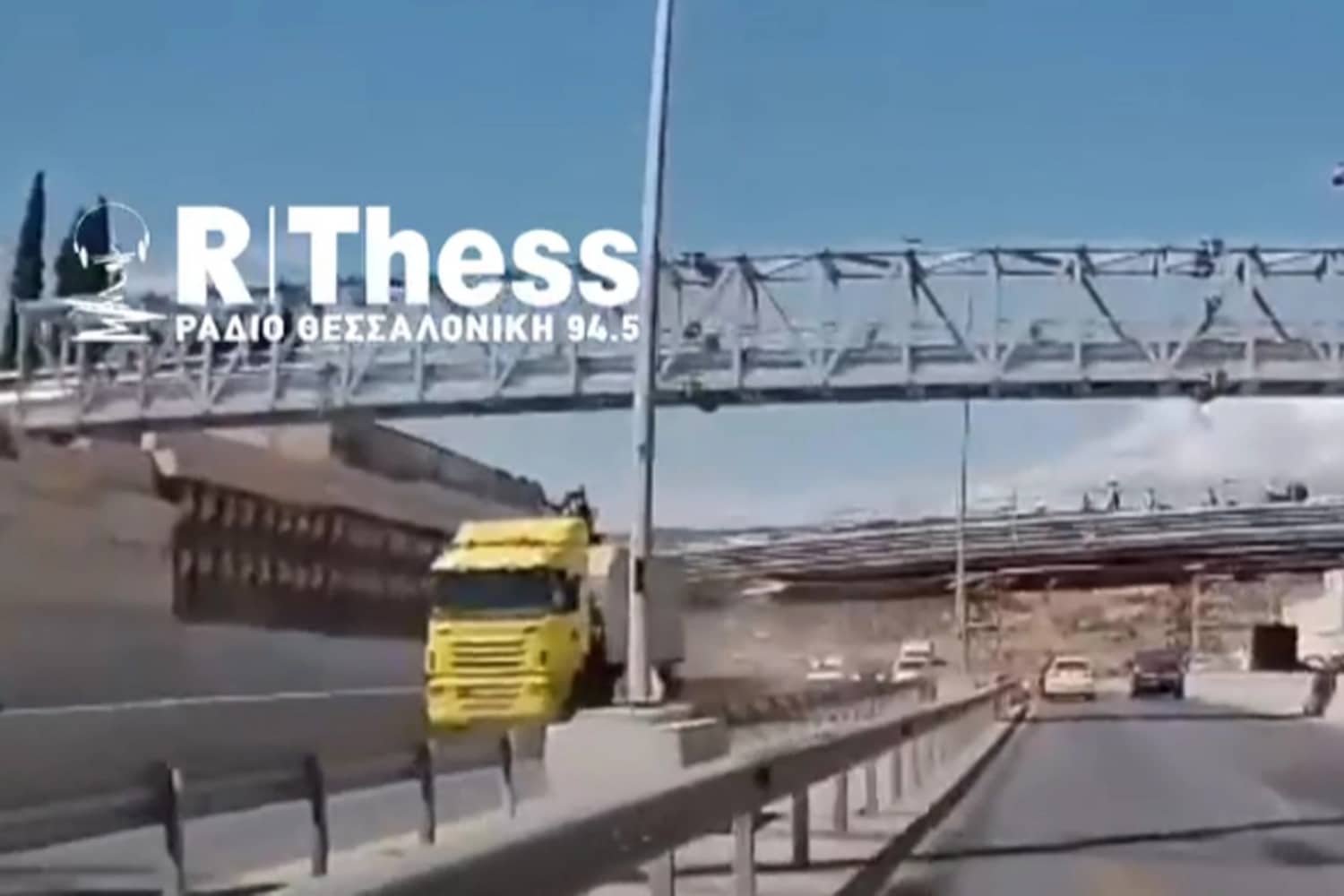 Αυτοφώρητος Οδηγός Γερανοφόρου Διακινδύνευσε την Ασφάλεια του Περιφερειακού Θεσσαλονίκης