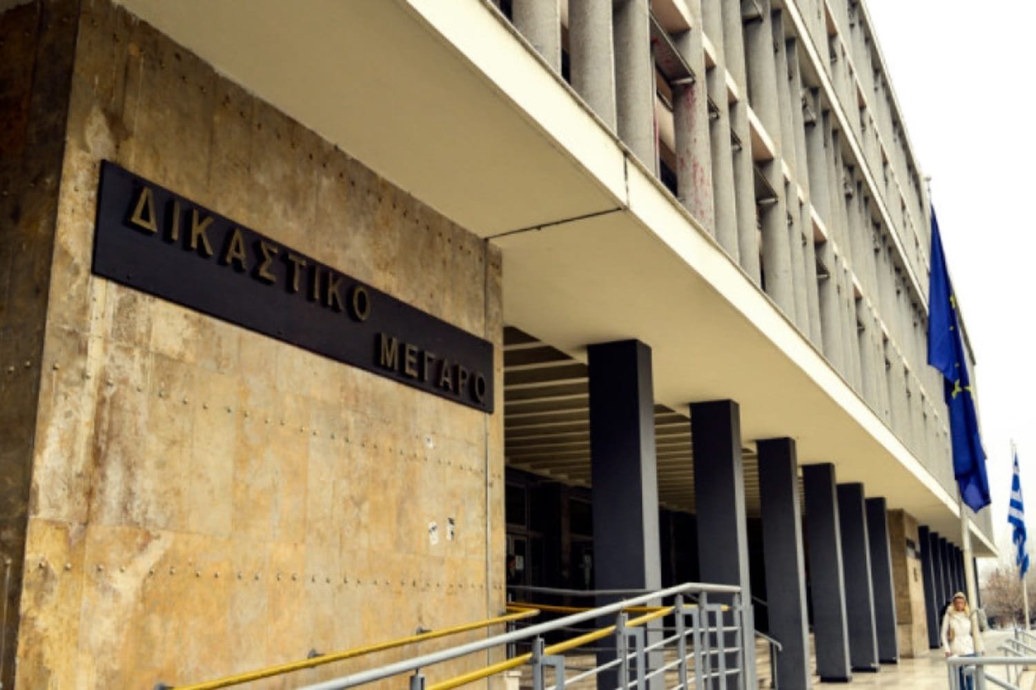 Θεσσαλονίκη: Η Αστυνομία Ξαρθρώνει Κύκλωμα Οπαδικής Βίας με 46 Περιστατικά – Προφυλακίσεις και Απελευθερώσεις με Όρους
