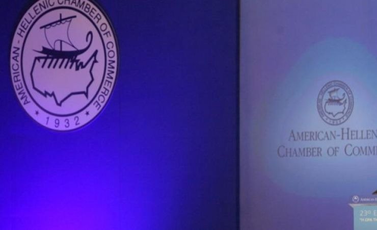 Ελληνοαμερικανικό Επιμελητήριο: Εμβάθυνση Συνεργασίας Ελλάδας – ΗΠΑ σε Επενδύσεις και Καινοτομία, Μια Συγκυρία Γεμάτη Συμβολισμούς