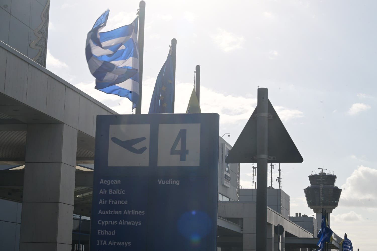 Στο Αεροδρόμιο «Ελ. Βενιζέλος»: 26χρονος συνελήφθη με 1.346 λαθραία πακέτα τσιγάρα