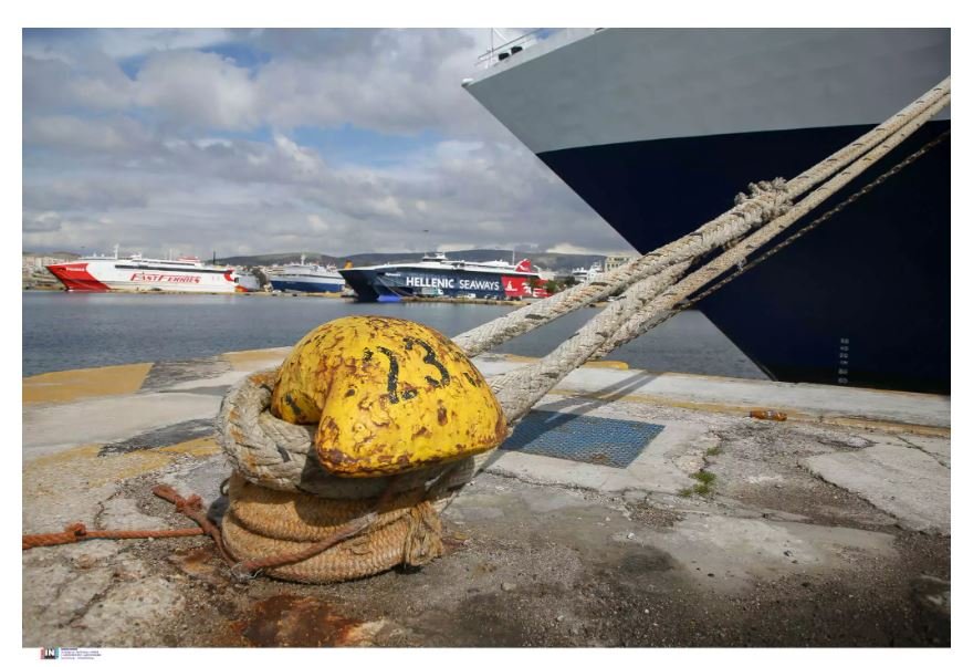 «Fuel EU Maritime»: Οδηγός Εφαρμογής του Ευρωπαϊκού Κανονισμού – Δηλώσεις Γκίκα: Καμία Δημιουργία Νέου Φόρου
