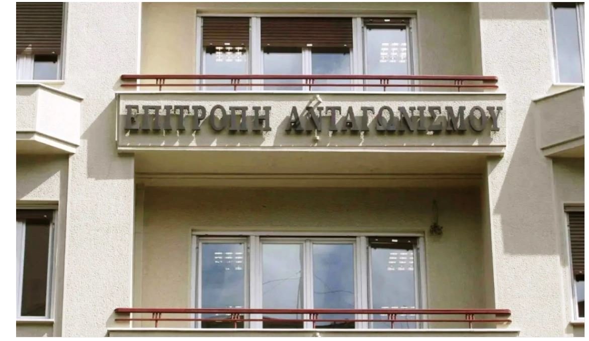Δημόσια Διαβούλευση για τις Δεσμεύσεις της Booking.com: Η Επιτροπή Ανταγωνισμού Εξετάζει Πιθανή Κατάχρηση Δεσπόζουσας Θέσης