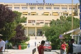 Πυρκαγιά στο «Σισμανόγλειο»: Προληπτική Εκκένωση Ορόφων για την Ασφάλεια Ασθενών και Προσωπικού