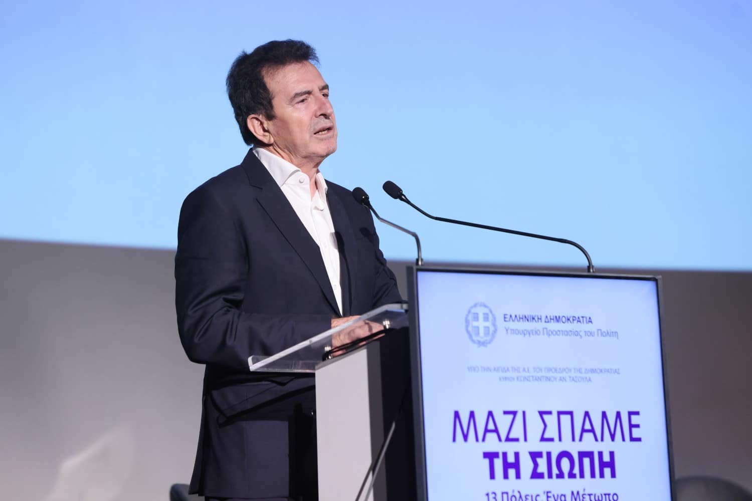 Υπουργός Προστασίας του Πολίτη στο Ηράκλειο: “Τέλος στους δολοφόνους, τους εκβιαστές, τους ζωοκλέφτες και τους ναρκέμπορους στην Κρήτη”