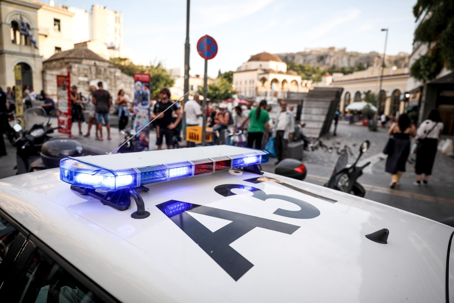 Επιβεβαιωμένη Λήξη Συναγερμού: Ύποπτο Αντικείμενο στο Μοναστηράκι Αποδείχθηκε Ακίνδυνο