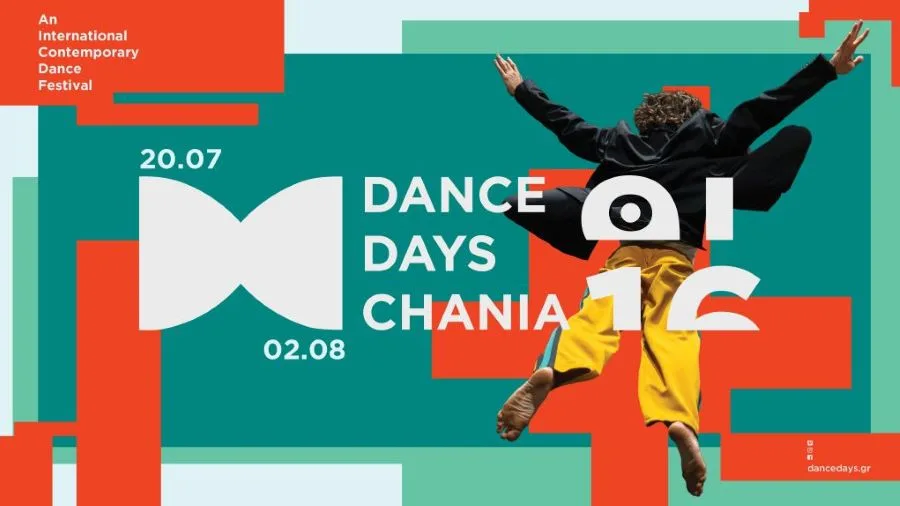 16ο Διεθνές Φεστιβάλ Σύγχρονου Χορού “Dance Days Chania”: Η Μαγεία της Κίνησης Ξεκινά – Άνοιξε η Προπώληση των Εισιτηρίων!
