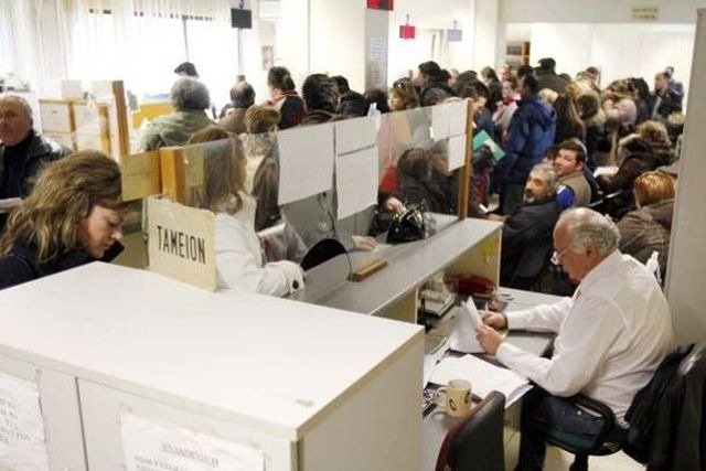 Δημόσια Διαβούλευση για το Νομοσχέδιο Επαγγελματικής Ασφάλισης: Όλες οι Αλλαγές που Επηρεάζουν Εργαζομένους και Επιχειρήσεις