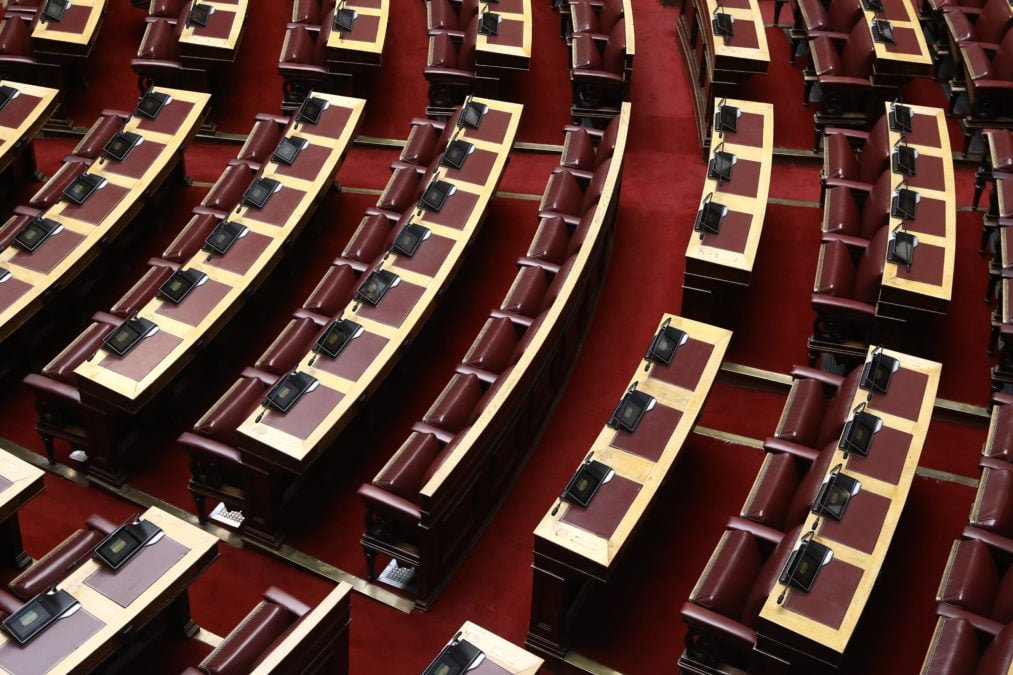 Βουλή: Άρση ασυλίας της Ζωής Κωνσταντοπούλου και του Μάριου Σαλμά εισηγείται στην Ολομέλεια η Επιτροπή