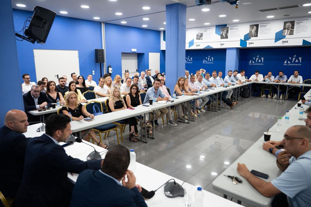 Νέα Δημοκρατία: Εγκαινιάζεται νέο μοντέλο λειτουργίας για την Πολιτική Επιτροπή μετά την πρώτη συνεδρίαση