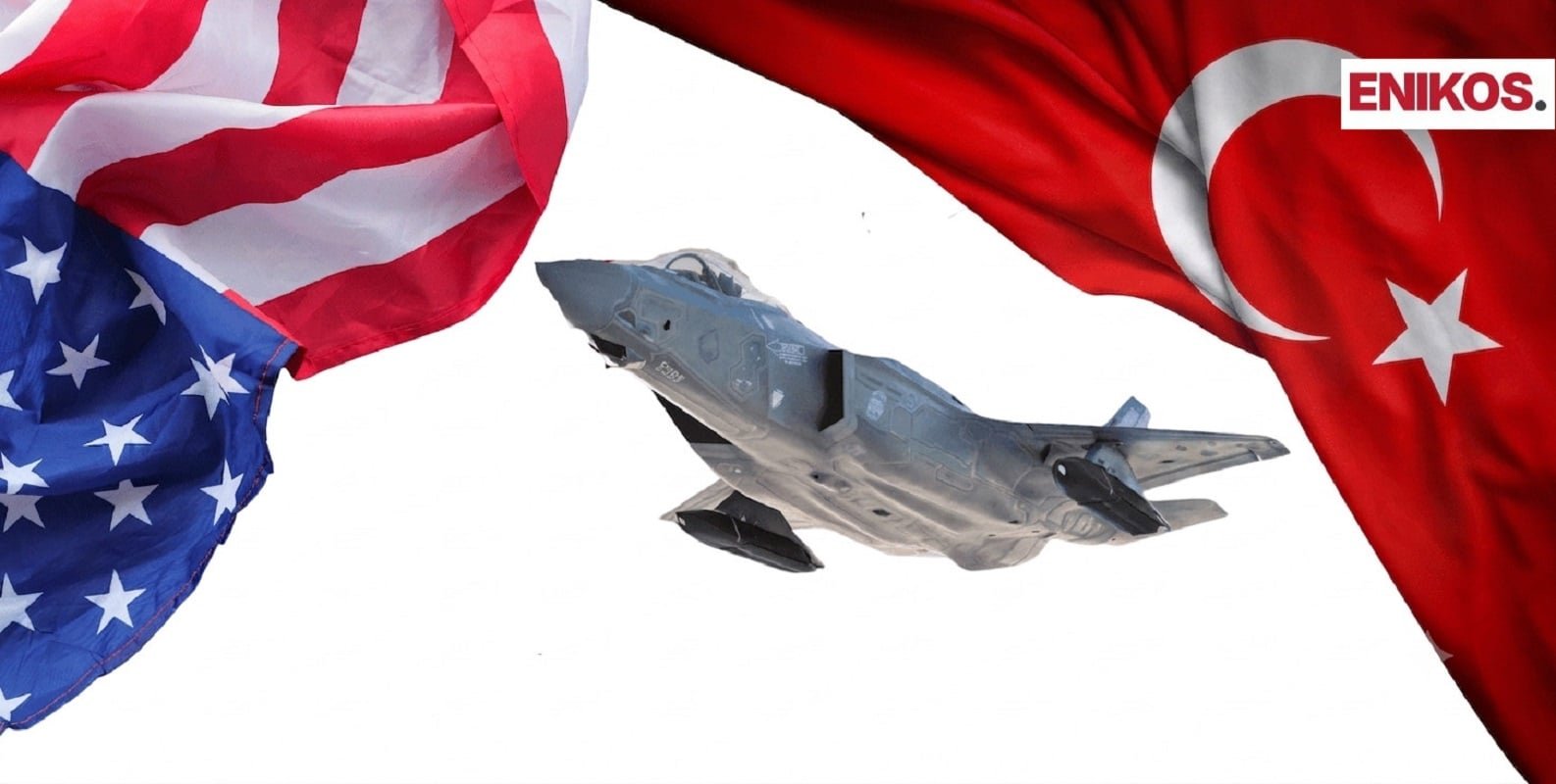Η Τουρκία Ξοδεύει Δυσβάσταχτα Ποσά για F-35: 5 Δισεκατομμύρια για 6 «Χρυσά» Μαχητικά Πρώτης Γενιάς