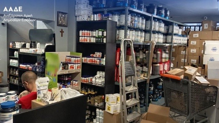 Επιχείρηση ΔΕΟΣ: Σημαντική Ανάκτηση Μη Εγκεκριμένων Συμπληρωμάτων Διατροφής – Αποκάλυψη Φοροδιαφυγής Άνω των 200.000 Ευρώ