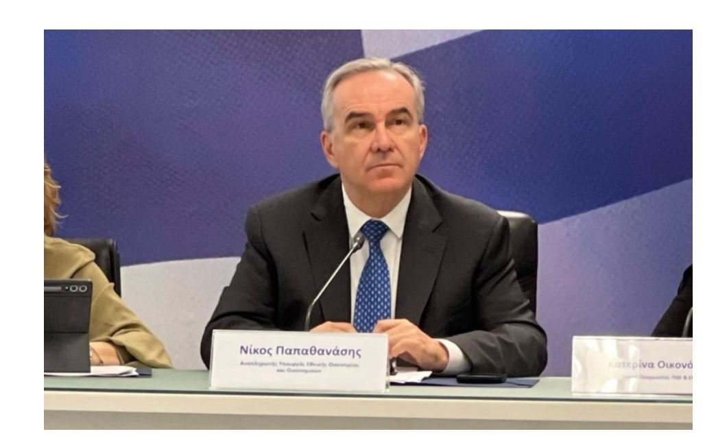 Ολοκληρώθηκε με Επιτυχία η Αξιολόγηση Πυλώνων (Pillar Assessment) της Ελληνικής Αναπτυξιακής Τράπεζας – Νέες Δυνατότητες Χρηματοδότησης για την Ελληνική Οικονομία