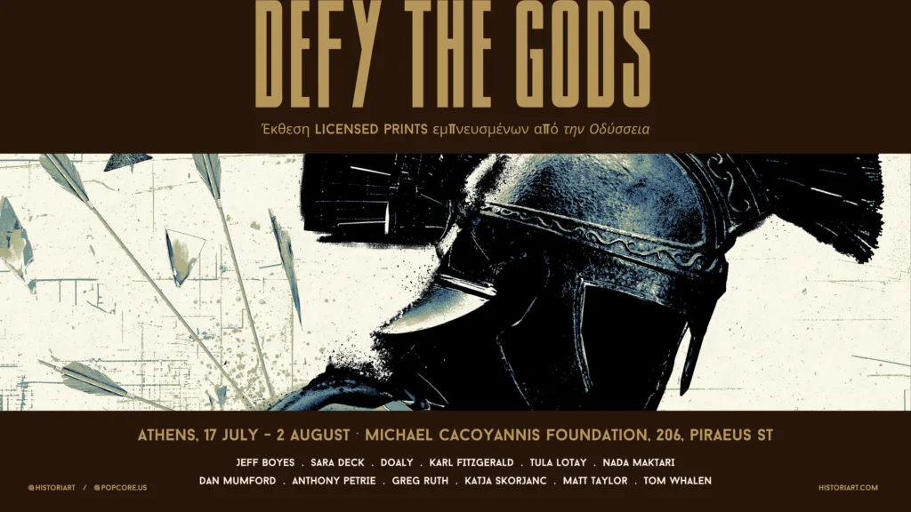 THE ODYSSEY–DEFY THE GODS: Εικαστική έκθεση εμπνευσμένη από την Οδύσσεια του Nolan  