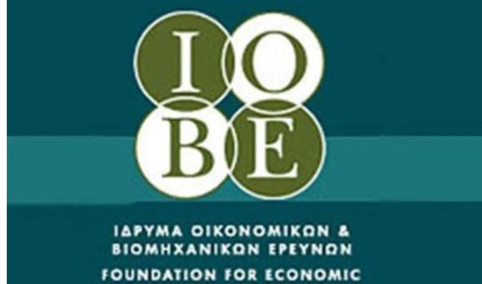 Προβλέψεις ΙΟΒΕ για την Ελληνική Οικονομία: Ανάπτυξη 1,8% το 2026 και 2% το 2027