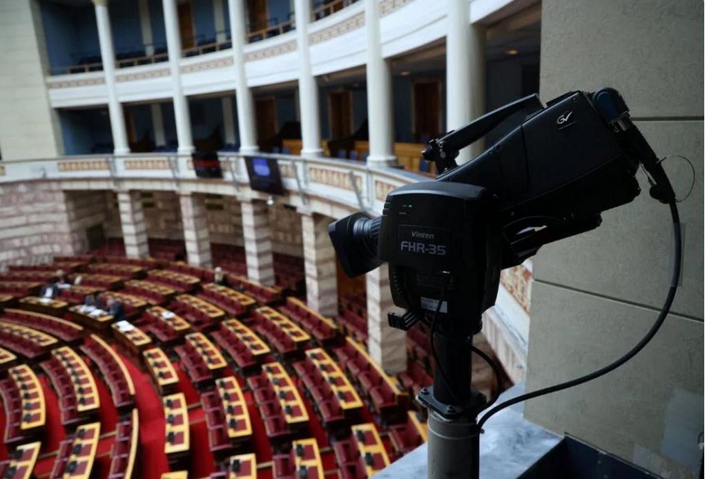 Ε.Σ.Α.μεΑ. στη Βουλή: Προτάσεις για τον Προσωπικό Βοηθό και το Επίδομα Στέγασης – Τι αναφέρουν οι λεπτομέρειες