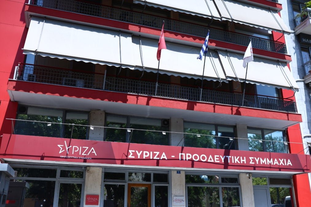 «Ο ΣΥΡΙΖΑ θα είναι παρών στις επόμενες εκλογές» – Η απόφαση της Κεντρικής Επιτροπής