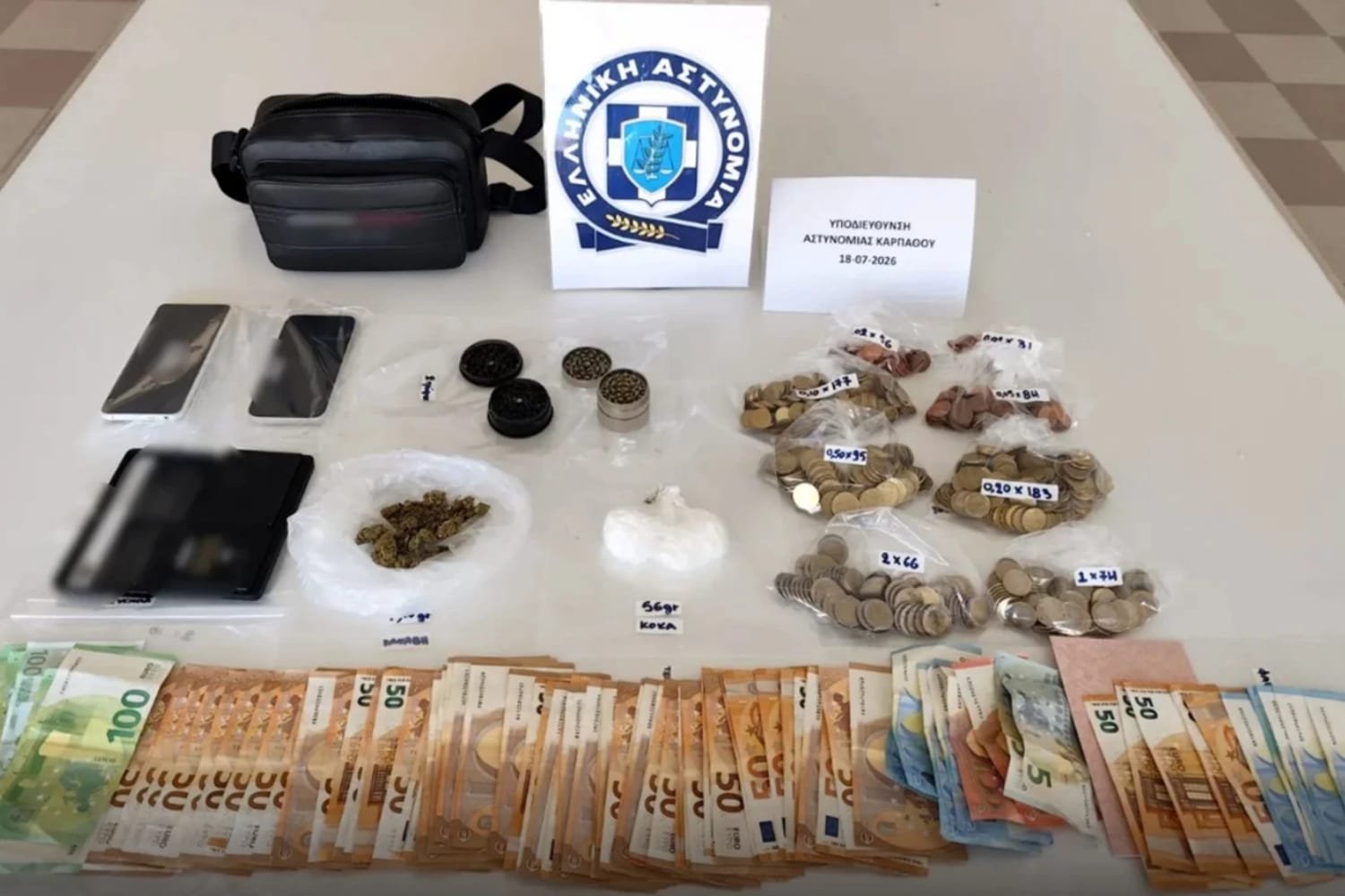 Σύλληψη 29χρονου στην Κάρπαθο για διακίνηση ναρκωτικών – Κατάσχεση 5.500 ευρώ και ποσότητας κοκαΐνης και κάνναβης