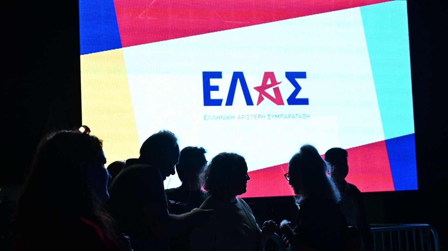 Η ΕΛ.Α.Σ. Ολοκληρώνει την Οργανωτική της Δομή: Συγκροτήθηκε η Πολιτική Επιτροπή με Γραμματέα τον Μίλτο Χατζηγιαννάκη