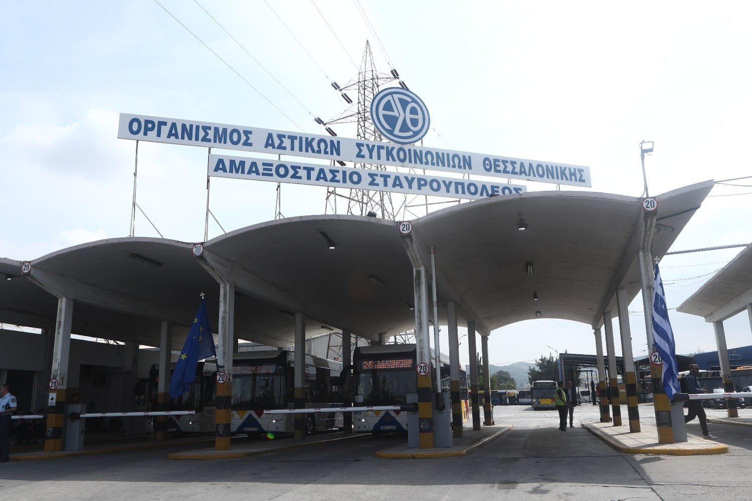 Σοβαρό επεισόδιο στη Θεσσαλονίκη: Συνελήφθησαν δύο άτομα μετά από συμπλοκή σε αμαξοστάσιο του ΟΑΣΘ
