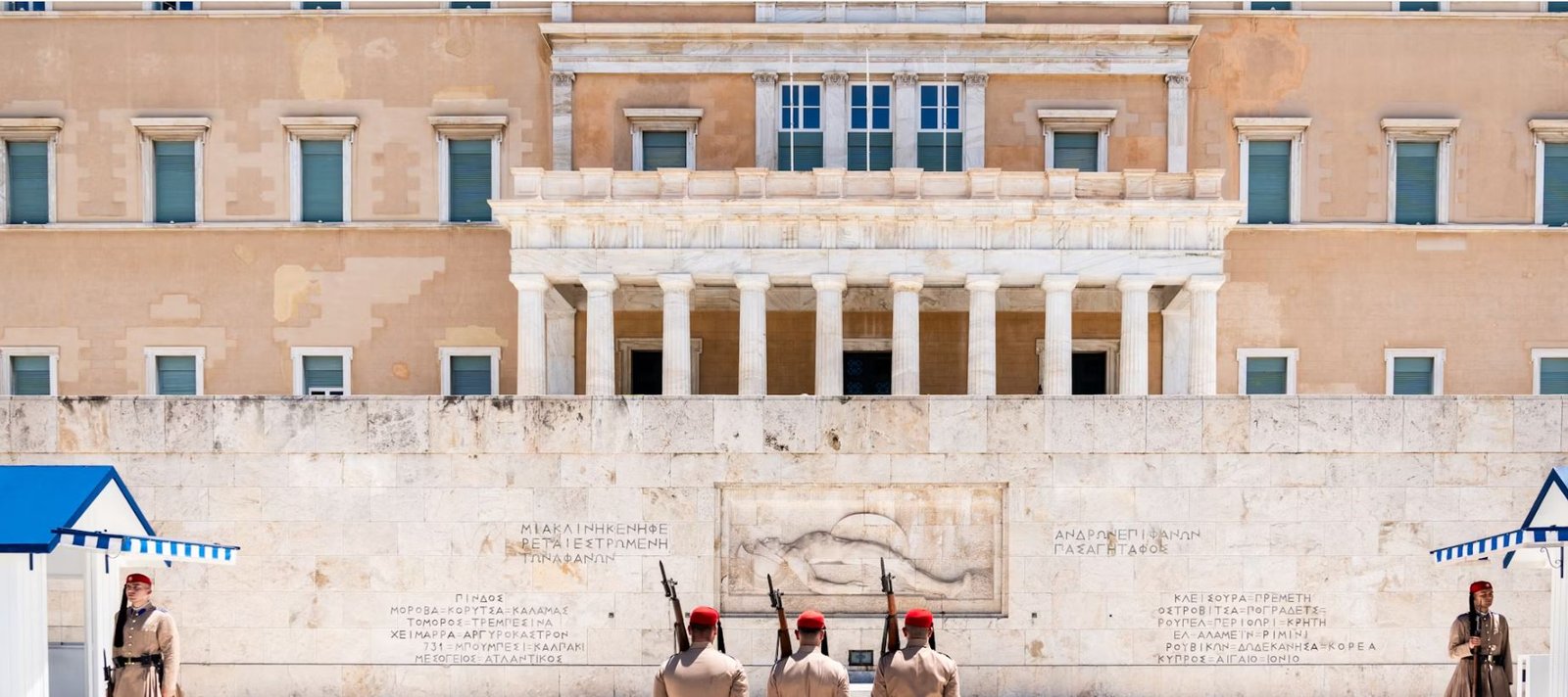 Ελλάδα: Κατατέθηκε στη Βουλή το Νομοσχέδιο για τον Νέο Οργανισμό Ανάπτυξης και Διαχείρισης Ελληνικής Πολιτιστικής Κληρονομιάς